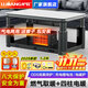 爐旺天然氣取暖爐取暖桌氣電兩用取暖茶幾升降電暖爐語(yǔ)音電暖桌家用客廳長(cháng)方形烤火桌燃氣取暖器烤火爐 1.2米晶韻【氣電兩用】 四柱電暖+語(yǔ)音升降+電磁爐