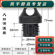 百春寶全鋼保溫杯蓋 不銹鋼戶(hù)外運動(dòng)水壺配件蓋子保溫杯蓋瓶蓋全鋼蓋大 大口保溫蓋