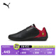 彪馬（PUMA）FERRARI法拉利賽車(chē)系列F1賽車(chē)休閑鞋男女DRIFT CAT308395 黑色-黑色-04 41