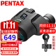 PENTAX日本賓得二代蟲(chóng)蟲(chóng)鏡微距雙筒望遠鏡博物館話(huà)劇演唱會(huì )高清成人兒童 二代 6.5x21+定制拍照支架