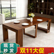 原之林小戶(hù)型可伸縮折疊家用實(shí)木餐桌椅組合飯桌長(cháng)方形46大戶(hù)型會(huì )議桌 胡桃色餐桌