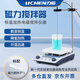 力辰（LICHEN）實驗室磁力攪拌器可調(diào)速加熱固液混合磁力電動攪拌機LC-MSB-HD