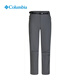 ColumbiaColumbia哥倫比亞戶外25春夏新品男拒水UPF50防曬運動長褲XE5188 023 175/74A/M