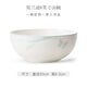 華光骨瓷泡面碗面碗湯碗家用碗筷勺 中式餐盤(pán)魚(yú)盤(pán) 高腳防燙 莫蘭迪 8英寸碗