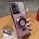 歐米滋oppoA97手機(jī)殼oppo透明A97保護(hù)5G硅膠套PFTM10鏡頭全包防摔0pp0a97支架軟殼超薄男女高級創(chuàng)意新款 【閃粉-玫瑰金】透明電鍍+全屏膜+同款支架 OPPO A97