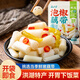 云山半 泡椒藕帶400g 低脂肪開袋即食 洪湖特產(chǎn)農(nóng)家下飯菜涼菜泡菜