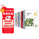 三毛全集（全12冊）全新套盒設計 厚實(shí)瓦楞紙箱 三毛經(jīng)典形象插畫(huà) 三毛金句 一盒收藏全套三毛