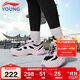 李寧童鞋兒童運動(dòng)鞋女大童柔軟輕量減震回彈防潑水休閑鞋34YKCU244-6