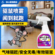 放心家驅鼠噴劑家用室內汽車(chē)發(fā)動(dòng)機艙防老鼠專(zhuān)用植物驅避劑驅鼠神器噴霧1瓶裝