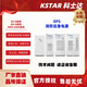 科士達EPS消防應急電源單相三相1KW-200KW照明/混合動(dòng)力型備用電源-定制 FEPS-KSDS-10KVA (380V)