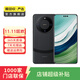 華為 HUAWEI Mate 60 Pro+  二手手機國行優(yōu)惠券補貼 硯黑 16G+512G