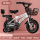 貝琦童（BEIQITONG）兒童自行車單車2-3-4-6-9-10歲男孩童車中大童女孩小孩寶寶腳踏車 尊享白【一體輪】暴君輪靠背后座 14寸適合身高(90-105)CM