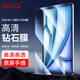 澳浪適用ipad Air 6鋼化膜 air7保護膜11英寸2025全新Air蘋(píng)果M2芯片平板電腦貼膜全屏防摔抗指紋高清
