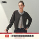 F426官方店國潮牌秋季新款休閑百搭假兩件條紋毛衣開(kāi)衫外套女 灰色 M