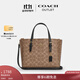 蔻馳（COACH）新款奧萊女士經(jīng)典標志MOLLIE 25號托特包單肩斜挎包 IM/棕黃色/黑色