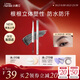 小奧?。╨ittleondine）雙頭塑形砍刀眉筆01高智灰黑膠筆眼線(xiàn)筆防水防汗不易暈染持久顯色