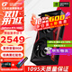 七彩虹（Colorful）戰斧 GeForce RTX 5060  DUO 8G  電競光追游戲設計電腦顯卡 RTX 5060 8G DUO戰斧