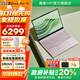 惠普（HP）星Book Pro14【政府補貼20%】高端金屬旗艦超輕薄筆記本 AI旗艦商務(wù)辦公手提電腦 酷睿Ultra5 32G 1T 2.8K 微醺粉 IR人臉識別/背光鍵盤(pán)/120Hz 高刷全面屏