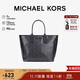 MICHAEL KORS禮物送女友輕奢MK女包JODIE老花單肩手提包托特包 小號 黑色
