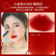 小金條口紅1966/21小黑條口紅314七夕情人節(jié)送女友禮物 小金條1966暖棕紅+禮盒禮袋