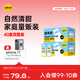 認養一頭牛全脂純牛奶200ml*20盒 家庭分享裝 中秋禮贈  雙提裝