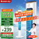 格力（GREE）低噪輕音塔扇家用高顏值智能塔扇大風(fēng)量節能電風(fēng)扇遙控定時(shí)落地扇無(wú)葉風(fēng)扇節能省電空調伴侶 FL-08X62Bg