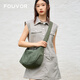 FOUVOR休閑斜挎包女2025新款牛津布女包單肩背包情侶帆布包大容量餃子包 綠色（D款）