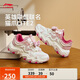 李寧×英雄聯(lián)盟 貓爪LITE 2 LPL丨經(jīng)典休閑鞋女潮流復古運動(dòng)鞋AGCV236