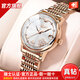 LONGAINA瑞士品牌名表女士手表女款自動(dòng)機械表高顏值女表情人節禮物送老婆 【真鉆】典雅·瑩白鋼帶款