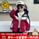 G.DUCKKIDS童裝男童外套秋冬季2024新款兒童衣服時(shí)尚男孩連帽派克服加絨加厚 酒紅色【23151款】 90 (建議身高80-90 1歲-2歲)