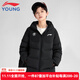 李寧兒童羽絨服男大童2025年冬季新款防風(fēng)保暖連帽青少年羽絨外套 黑色49-1 150 cm