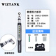 WIZTANK臺(tái)灣數(shù)顯扭力扳手DME迷你棘輪扭矩扳手可用批頭小扭力0.3-20Nm DME2-006BN 1/4  0.3-6Nm
