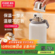希樂(lè )（cille）保溫杯保冷杯大容量戶(hù)外便攜高顏值316不銹鋼水杯車(chē)載泡茶杯子