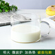 哲韻耐熱玻璃杯平底杯子高硼硅加熱墊電陶爐用防爆耐高溫牛奶杯早餐杯 平底杯光杯500ml1只 500ml