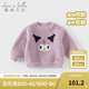 戴維貝拉（DAVE＆BELLA）【Hello·Kitty聯(lián)名】?jì)和l衣休閑女童上衣加絨寶寶衣服小童冬裝 灰紫色【現貨】 90 cm（建議身高80-90cm）