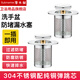 潛水艇 洗手盆漏水塞 臉盆防堵彈跳過濾網(wǎng)下水器防臭按壓式面盆通用配件 面盆通用丨短款2個 不銹鋼過濾網(wǎng)