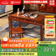 善匠良品 紅木家具非洲花梨(學(xué)名:刺猬紫檀)書(shū)桌電腦桌中式辦公桌 133cm書(shū)桌椅組合