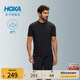 HOKA男款夏季經(jīng)典簡(jiǎn)約舒適透氣運動(dòng)跑步短袖T恤 黑色 （尺碼偏大） M