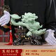 柏序森發(fā)財(cái)如意玉白菜擺件金蟾招財(cái)客廳辦公室桌面裝飾店鋪喬遷開業(yè)禮品 小號(hào)發(fā)財(cái)如意 藍(lán)冰玉款 29*12*26