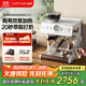 露茉【政府補貼】半自動(dòng)研磨一體機咖啡機Pro 雙加熱雙泵雙鍋爐意式商用家用蒸汽奶泡咖啡機CMA02