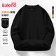 班尼路（Baleno）2025新款秋冬季7A級抗菌雙面絨半高領(lǐng)男士德絨長(cháng)T潮流百搭打底衫 【雙面絨】-黑#純色 2XL
