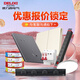 德力西（DELIXI）開(kāi)關(guān)插座斷路器電線鏈接清單報(bào)價(jià)詳詢客服單拍不發(fā)貨 清單報(bào)價(jià)專(zhuān)用（詳情咨詢客服）