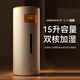 凈享空氣加濕器大容量大霧量落地式上加水工業(yè)增濕器商用辦公室種植養(yǎng)殖蔬菜水果保鮮家用客廳臥室凈化 智能恒濕愛馬仕橙】
