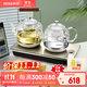新功（SEKO） 全自動(dòng)上水電熱水壺智能雙爐加水茶臺燒水壺泡茶專(zhuān)用玻璃電茶壺煮茶器W10 1L 電茶爐