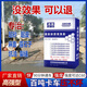 水泥路面修補料高強度混凝土地面起沙露石裂縫道路快速修復(fù)劑砂漿 25kg水泥灰色高強度