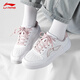 李寧板鞋女鞋2026春夏季新款粉色百搭透氣小白鞋運動(dòng)鞋休閑鞋子女款 標準白/柔沙粉 【浮舟】 36