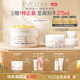 EVE LOM伊芙瓏經(jīng)典潔顏霜卸妝膏200ml 生日禮物送女友溫和清潔敏感肌適用