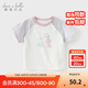 戴維貝拉（DAVE＆BELLA）女童短袖t恤純棉兒童上衣2025新款夏裝女寶寶打底衫小童套頭衫 海洋世界【現貨】 110 cm（建議身高100-110cm）
