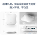 銳捷wifi7吸頂ap雙頻2.5G AX5100M全屋wifi覆蓋acap組網(wǎng)RAP2271MG WIFI7 吸頂AP
