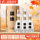 今世緣 國緣四開(kāi) 幽雅醇厚型白酒 42度 500ml*4瓶 整箱裝  雙十一